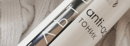 Тоник для лица Anti-acne от Гельтек