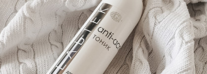 Тоник для лица Anti-acne от Гельтек