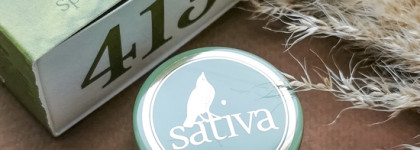 Натуральный бальзам для губ восстанавливающий Regenerating Lip Balm №413 от Sativa