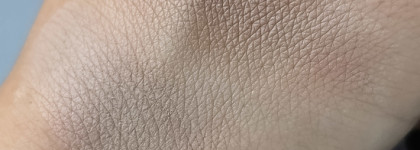 Минеральные тени для век в оттенке "Тауп" от Кристалл Декор