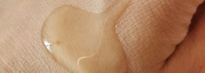 Очищающий гель Hyseac Cleansing Gel от Uriage