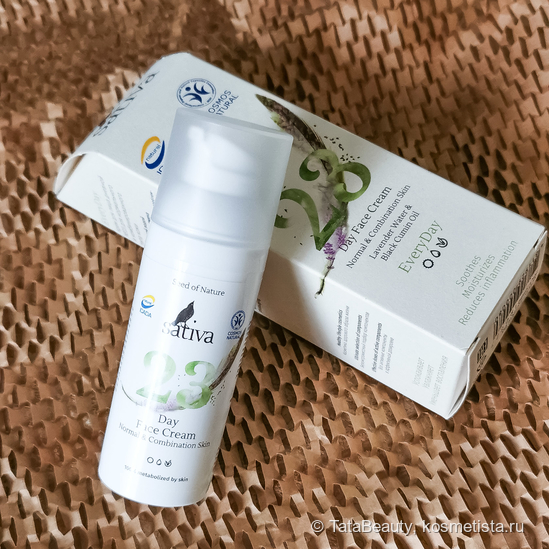 Крем дневной Day Face Cream 23 от Sativa | Отзывы покупателей | Косметиста