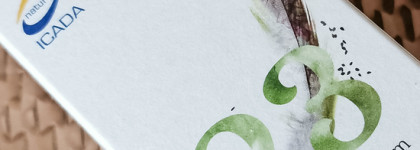 Крем дневной Day Face Cream 23 от Sativa