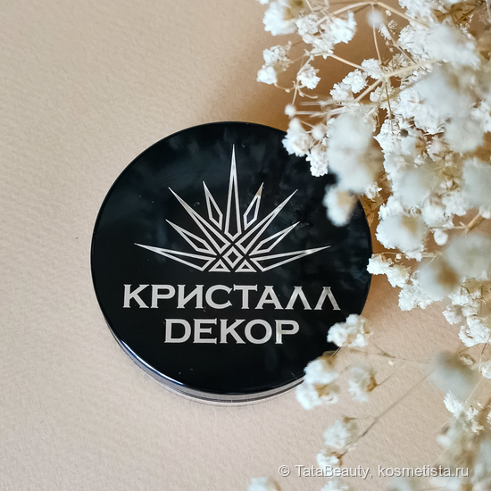 Пудра-вуаль (финишная) «Побег папайи» от Кристалл Декор | Отзывы ...