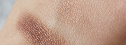 Тени для век small eye shadow в оттенке Haux от MAC