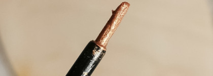 Тени для век Matte & Metal Melted Shadows в оттенке Faux Fur & Bamboo Hoops от Huda Beauty