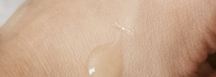 Очищающий гель для лица Cleanbiome с энзимами от Openface