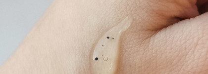 Гель для умывания Pate Grise Perfecting Foaming Gel от Payot