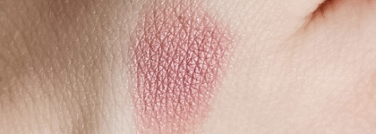 Карандаш для губ Classic lipliner в оттенке 01 Nude Rose от Stellary