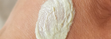 Отшелушивающая маска - гоммаж Exfoliating Mask от Uriage