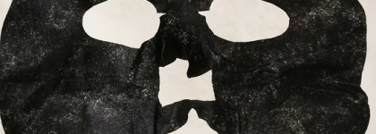 Тканевая маска с углём Essence Mask Sheet Charcoal от Holika Holika