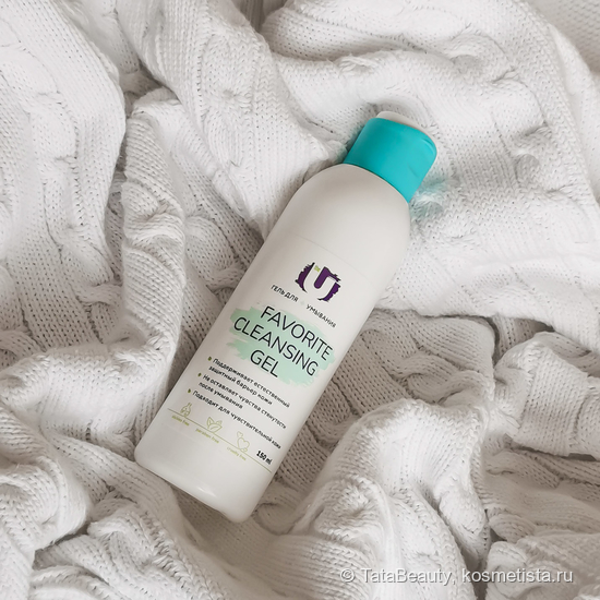 Гель для умывания Favorite Cleansing Gel от The U | Отзывы покупателей ...