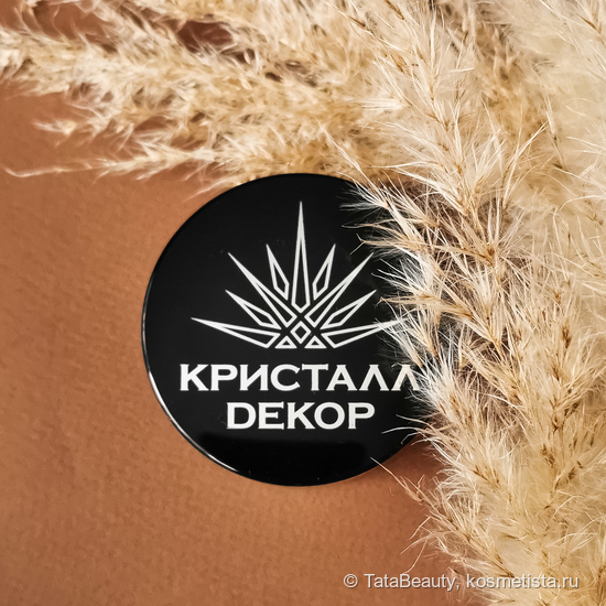 Минеральный праймер "Прозрачный фарфор" от "Кристалл Декор" | Отзывы ...