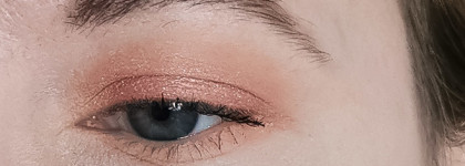 Минеральные тени для век в оттенке "Сгущёные сливки" от "Кристалл Декор"