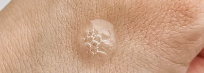 Гель для снятия макияжа и очищения кожи вокруг глаз "Блефарогель очищение" от Гельтек