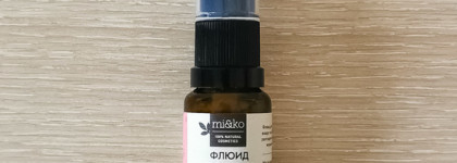 Косметические итоги 2022-го