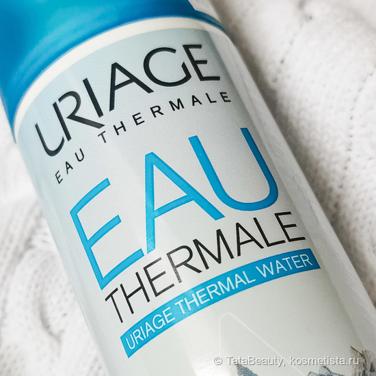 Термальная вода Eau Thermale от Uriage