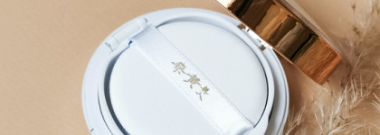 Кушон с эффектом фарфоровой кожи Mesh Cushion от Soosul