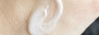 Ровный тон кожи с кремом Anti - pigmentation & Rejuvenating Face Cream Glutathione 1% от Art&Fact