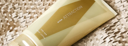 Идея подарка на 8 марта - набор Attraction от Avon