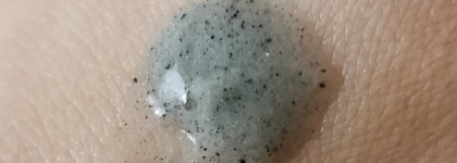 Карбоновый пилинг-эксфолиант для лица Kaolin 5% + Black Clay 3% + Lactic Acid 2% от Art&Fact