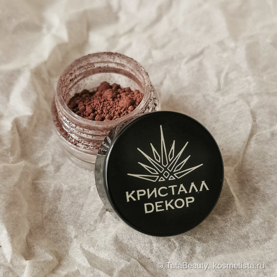 Минеральные тени с супер - пигментацией в оттенке "Мокко" от Кристалл ...