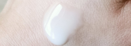 Моё знакомство с ретинолом - крем для кожи вокруг глаз с ретиналем и пептидом 0,5% от Verifique