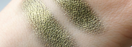 Из космоса точно будет видно. Новые тени Prism в оттенке 004 от Limoni