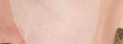 Революционно большие патчи Eye Patches Perfector от Maskoholic