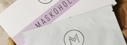 Революционно большие патчи Eye Patches Perfector от Maskoholic
