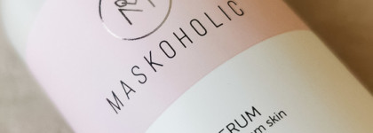 Сыворотка-перфектор Serum for problem skin от Maskoholic