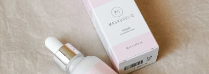 Сыворотка-перфектор Serum for problem skin от Maskoholic