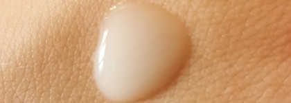 Сыворотка-перфектор Serum for problem skin от Maskoholic