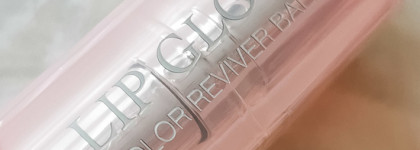 С этим бальзамом мои губы точно выглядят лучше - Addict Lip Glow в оттенке 001 от Dior