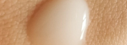 И снова про ретинол. Сыворотка R Retinol 1% от Likato