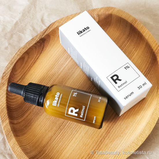 И снова про ретинол. Сыворотка R Retinol 1% от Likato | Отзывы ...