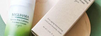 Новый корейский любимчик - крем для лица Green Tea Calming Essence Cream от Miguhara
