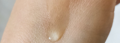 Магическое масло для волос Magic Oil от Likato