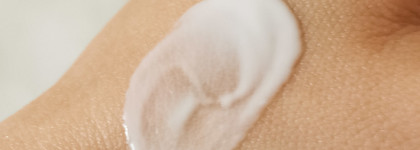 Шаг к совершенству кожи с кремом-перфектором Cream Perfector от Maskoholic