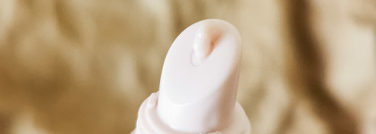 Новинка 2023 года - крем для кожи вокруг глаз "Энергия протинола" от Avon