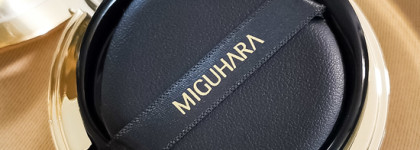 Лунный кушон Moon Cushion от Miguhara