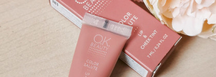 Макияж одним пальцем и одним средством - Color Salute Lip & Cheek Tint в оттенке Cacao от Ok Beauty