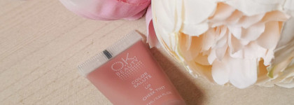 Макияж одним пальцем и одним средством - Color Salute Lip & Cheek Tint в оттенке Cacao от Ok Beauty