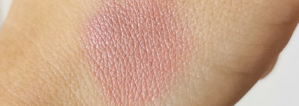 Макияж одним пальцем и одним средством - Color Salute Lip & Cheek Tint в оттенке Cacao от Ok Beauty