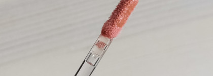 Невероятно красивый Lip Plumper Volumizer в оттенке Pleasure от Letique