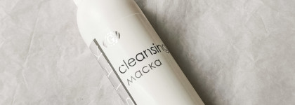 Почему я покупаю эту маску второй раз - Энзимная пектиновая маска от Гельтек