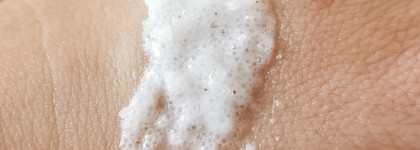 Кокосовый десерт для кожи - Spa Rituals Coconut & Salt Body Scrub от Mixit
