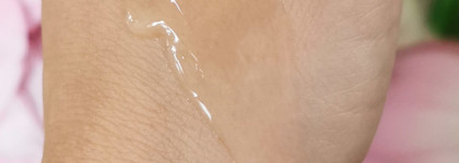 Чисто-чисто с Микроотшелушивающим Очищающим Гелем от Librederm