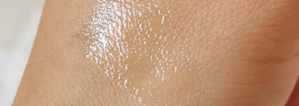 Ежевичное масло для губ Dewy Lip Oil в оттенке Blackberry от Divage