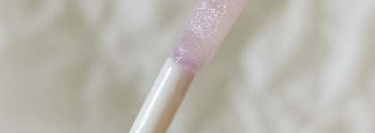Ежевичное масло для губ Dewy Lip Oil в оттенке Blackberry от Divage
